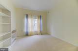 104 Tunicflower Lane - Photo 20