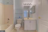 104 Tunicflower Lane - Photo 26