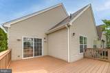 104 Tunicflower Lane - Photo 28