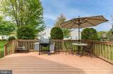 104 Tunicflower Lane - Photo 29