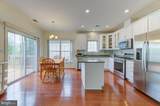 104 Tunicflower Lane - Photo 9