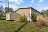 2 Skyview Drive - Photo 5
