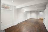 8219 Tomlinson Court - Photo 31