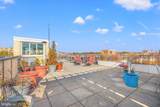 4600 Connecticut Avenue - Photo 12