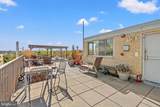 4600 Connecticut Avenue - Photo 13