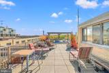 4600 Connecticut Avenue - Photo 14