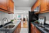 4600 Connecticut Avenue - Photo 5