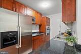4600 Connecticut Avenue - Photo 6