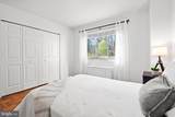 4600 Connecticut Avenue - Photo 7