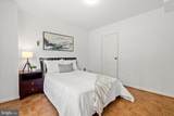 4600 Connecticut Avenue - Photo 8