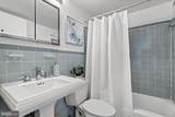 4600 Connecticut Avenue - Photo 9