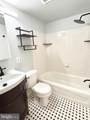 2340 Christian Street - Photo 13