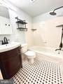 2340 Christian Street - Photo 15