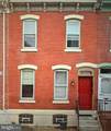 2340 Christian Street - Photo 2