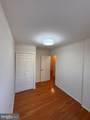 2340 Christian Street - Photo 6
