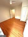 2340 Christian Street - Photo 9