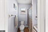 317 Kent Way - Photo 11