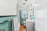 317 Kent Way - Photo 18