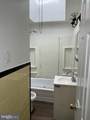 927 Grant Road - Photo 15