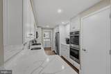 3936 Martin Road - Photo 24