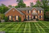 12223 Vista Brooke Drive - Photo 1