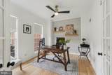 12223 Vista Brooke Drive - Photo 17