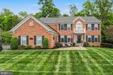 12223 Vista Brooke Drive - Photo 2