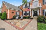 12223 Vista Brooke Drive - Photo 4
