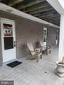 29 Maryland Avenue - Photo 1
