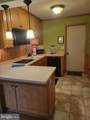 29 Maryland Avenue - Photo 3