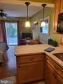29 Maryland Avenue - Photo 4