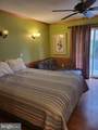 29 Maryland Avenue - Photo 5