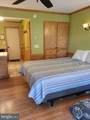 29 Maryland Avenue - Photo 6
