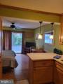 29 Maryland Avenue - Photo 8