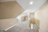 524 Orchard Avenue - Photo 12