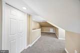 524 Orchard Avenue - Photo 13