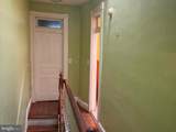 420 Luzerne Avenue - Photo 7