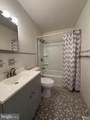 110-K Broadway Street - Photo 22