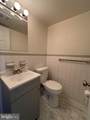 110-K Broadway Street - Photo 7