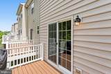 320 Tree Line Drive - Photo 41