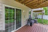 320 Tree Line Drive - Photo 43