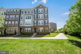 13961 Gary Fisher Trail - Photo 1