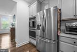 13961 Gary Fisher Trail - Photo 11