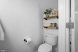 13961 Gary Fisher Trail - Photo 16