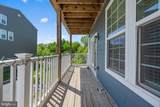 13961 Gary Fisher Trail - Photo 31