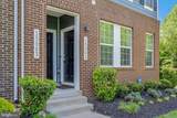 13961 Gary Fisher Trail - Photo 4