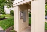 4505 Hazeltine Court - Photo 10