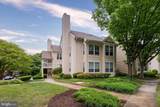 4505 Hazeltine Court - Photo 12