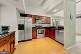4505 Hazeltine Court - Photo 24