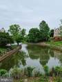 4505 Hazeltine Court - Photo 4